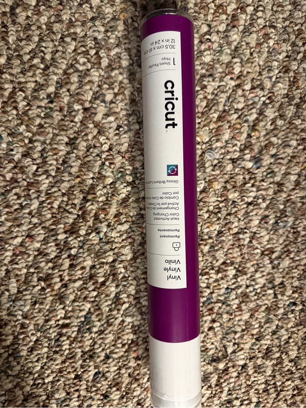 Cricut Purple Glossy Permanent Vinyl Roll